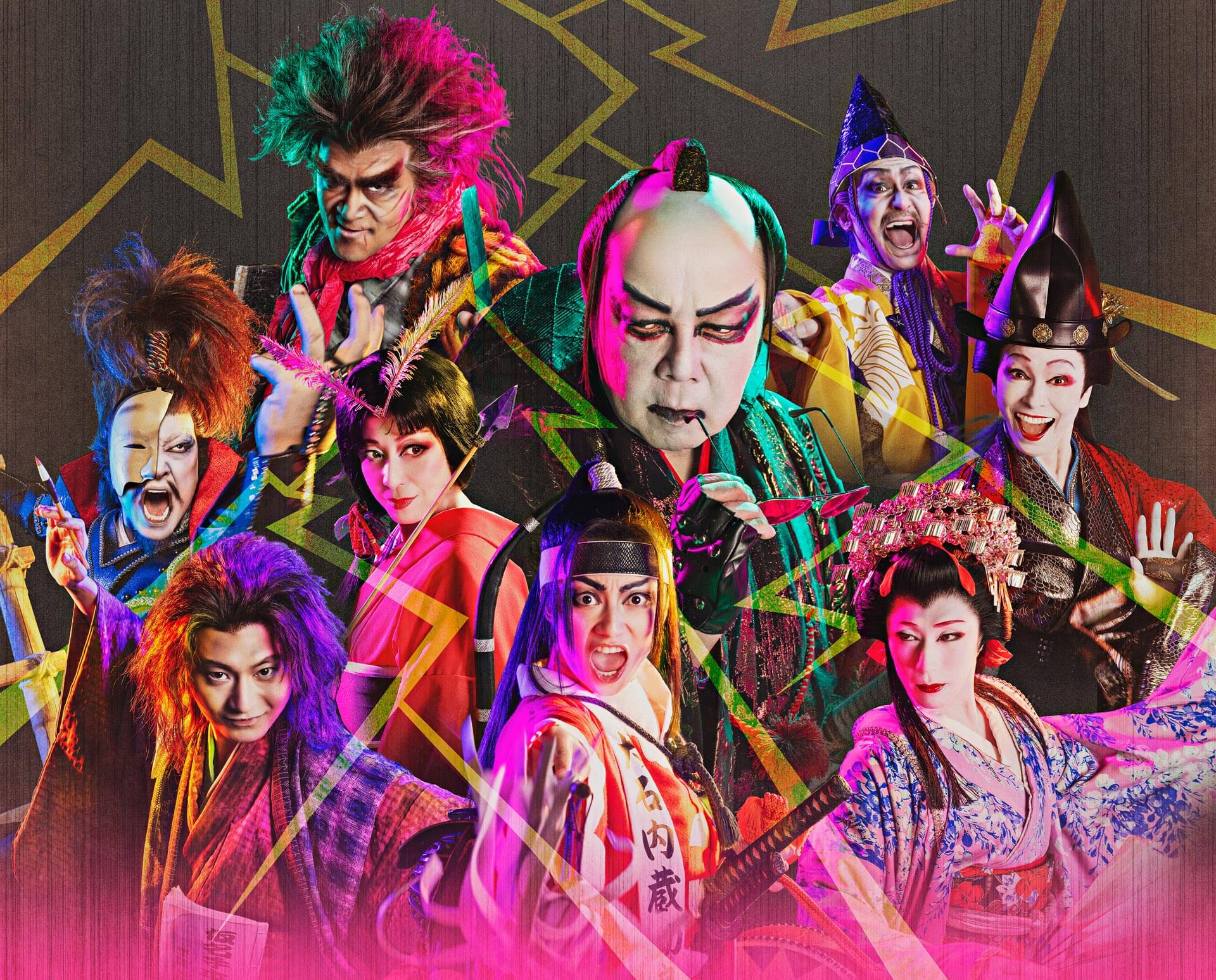 ビジュアル画像