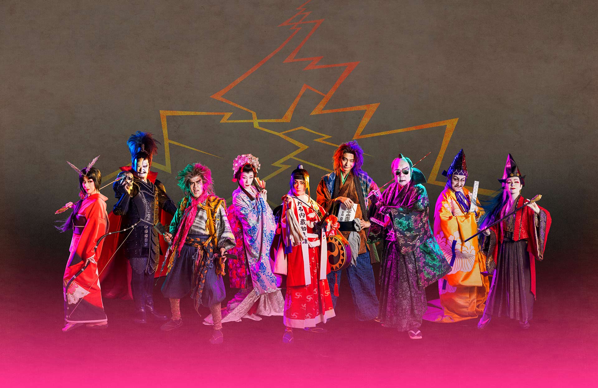 ビジュアル画像